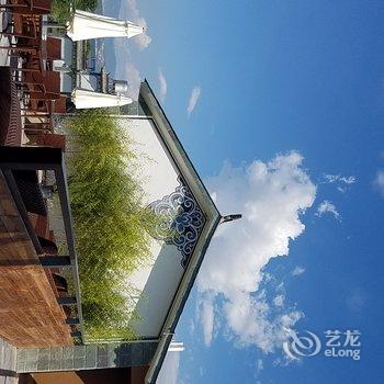 大理才村望长安主题客栈酒店提供图片