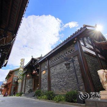 松潘东来盛客栈酒店提供图片