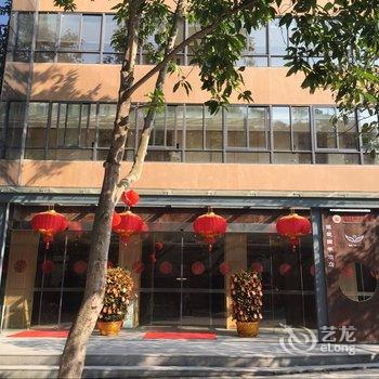 厦门微爱国学酒店酒店提供图片