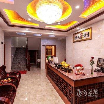 西塘馨梦缘客栈酒店提供图片