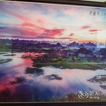 丘北普者黑梵云·彝文化精品酒店酒店提供图片