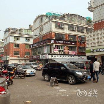 义乌正发旅馆酒店提供图片