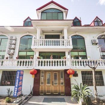 北戴河伟明旅馆酒店提供图片