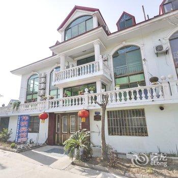 北戴河伟明旅馆酒店提供图片