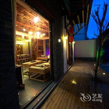 花筑荔波古镇沐兰坊客栈酒店提供图片