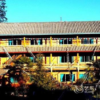 泸沽湖快乐乌托邦酒店提供图片