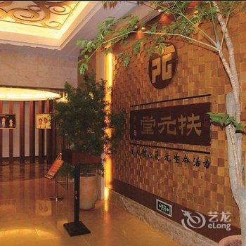 阳江阳光半岛国际酒店酒店提供图片