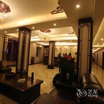 稻城香格拉大酒店酒店提供图片