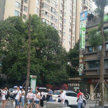 成都99优选武侯祠酒店酒店提供图片