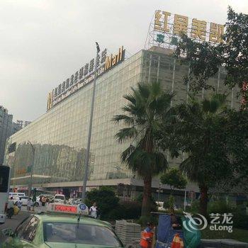 成都99优选武侯祠酒店酒店提供图片