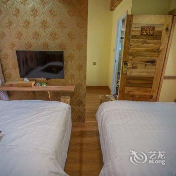 张家界印象湘西主题客栈酒店提供图片