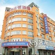 汉庭酒店(盐城西环路店)酒店提供图片