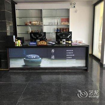 登封禅居国际饭店酒店提供图片