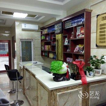 临泽县华联宾馆酒店提供图片