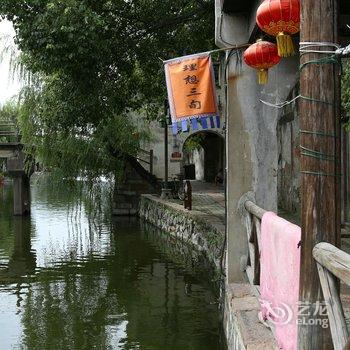 湖州理想三旬民宿酒店提供图片