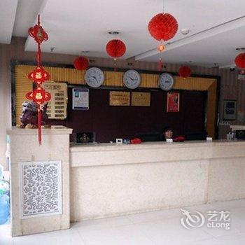 禹州海澜商务酒店酒店提供图片