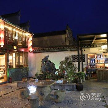 宏村沁春茗苑精品客栈酒店提供图片