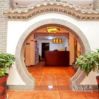 西安马家小院客栈酒店提供图片