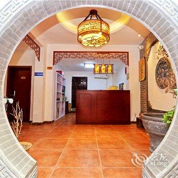 西安马家小院客栈酒店提供图片