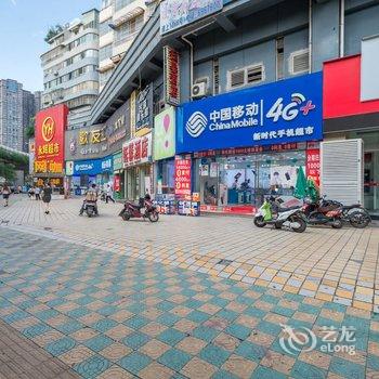 星岛酒店式公寓(贵阳中大国际广场店)酒店提供图片