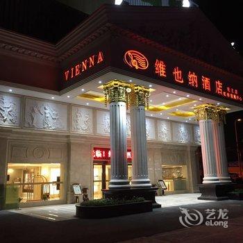 维也纳酒店(上海虹桥国展中心纪王店)酒店提供图片