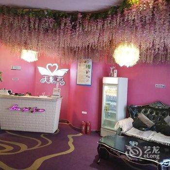 天鹅恋情侣主题酒店(西安小寨店)酒店提供图片