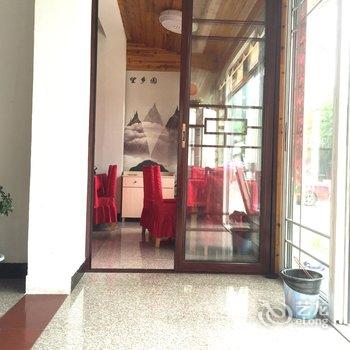 溧阳望乡园酒店酒店提供图片
