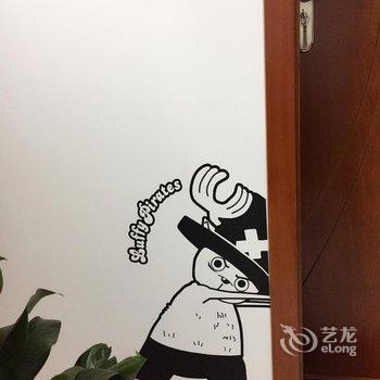洛阳吕小婷的青年旅舍酒店提供图片