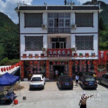 荔波潭壮农家乐酒店提供图片