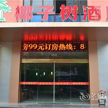 ���Ƹ�Ҭ�����Ƶ�Ƶ��ṩͼƬ