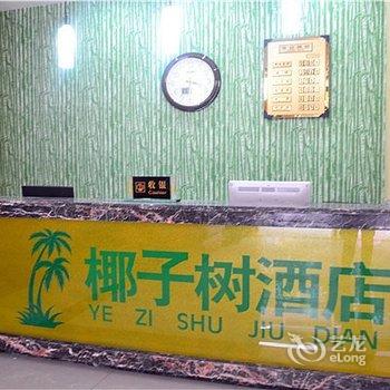 ���Ƹ�Ҭ�����Ƶ�Ƶ��ṩͼƬ