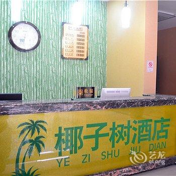 ���Ƹ�Ҭ�����Ƶ�Ƶ��ṩͼƬ