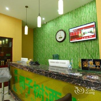 ���Ƹ�Ҭ�����Ƶ�Ƶ��ṩͼƬ