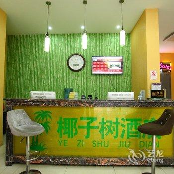 ���Ƹ�Ҭ�����Ƶ�Ƶ��ṩͼƬ