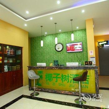 ���Ƹ�Ҭ�����Ƶ�Ƶ��ṩͼƬ