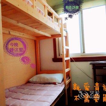 九江浔庐青年旅舍酒店提供图片
