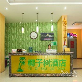 ���Ƹ�Ҭ�����Ƶ�Ƶ��ṩͼƬ