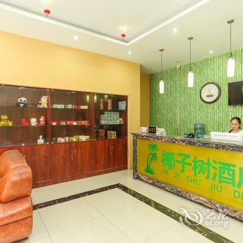 ���Ƹ�Ҭ�����Ƶ�Ƶ��ṩͼƬ