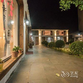 涠洲岛燕阳客栈酒店提供图片