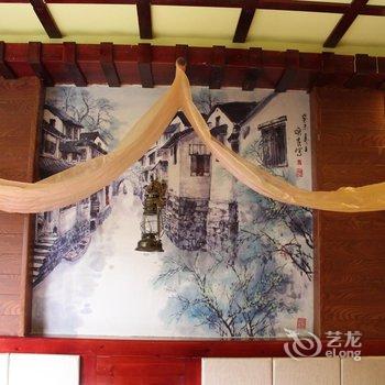 凤凰百花园临江主题客栈酒店提供图片
