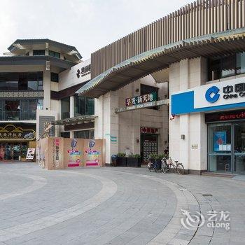 珠海喆漫酒店公寓(华发世纪城店)酒店提供图片