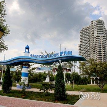 家应商旅绥中东戴河山海同湾酒店式海景公寓酒店提供图片