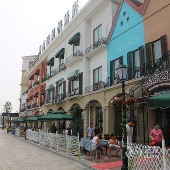家应商旅绥中东戴河山海同湾酒店式海景公寓酒店提供图片