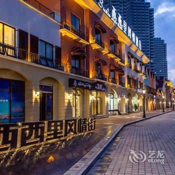 家应商旅绥中东戴河山海同湾酒店式海景公寓酒店提供图片