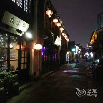 南浔留荫庐客栈酒店提供图片