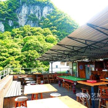 阳朔县秀界国际青年旅舍酒店提供图片