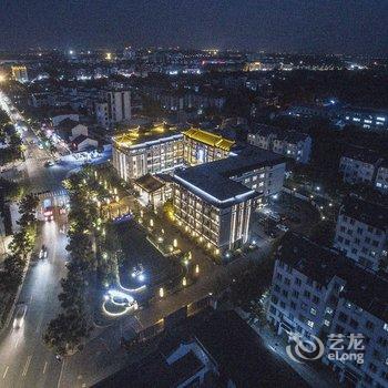 乌镇优格花园酒店酒店提供图片