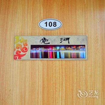 敦煌甘家大院客栈(莫高窟店)酒店提供图片