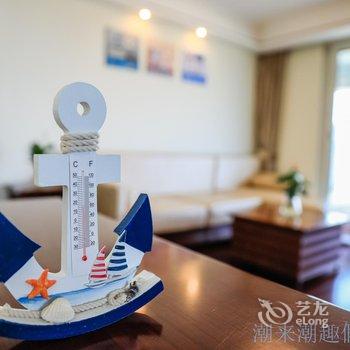潮来潮趣全海景度假公寓(东戴河佳兆业店)酒店提供图片