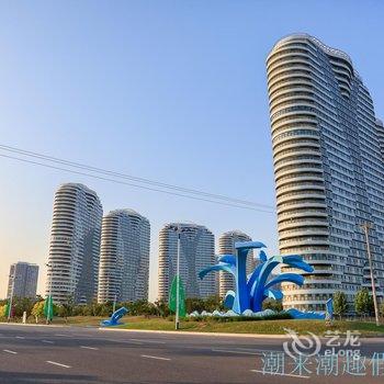 潮来潮趣全海景度假公寓(东戴河佳兆业店)酒店提供图片